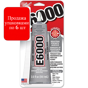Клей